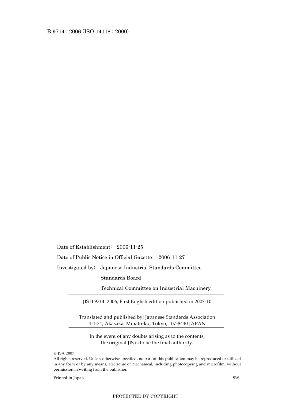 JIS B 9714-2006.pdf_第2页