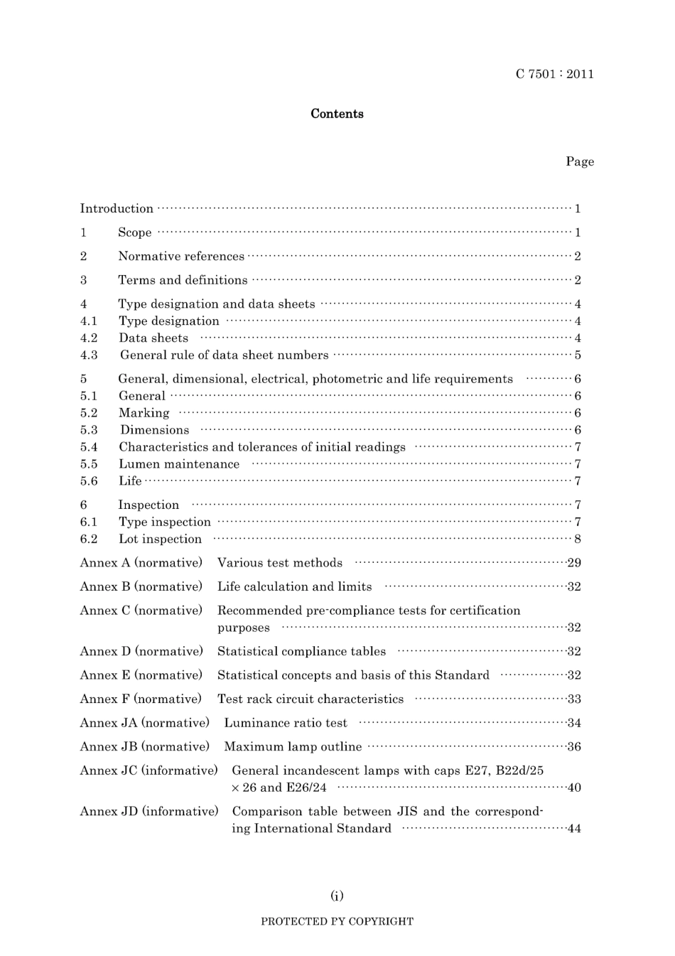 JIS C 7501-2011.pdf_第3页