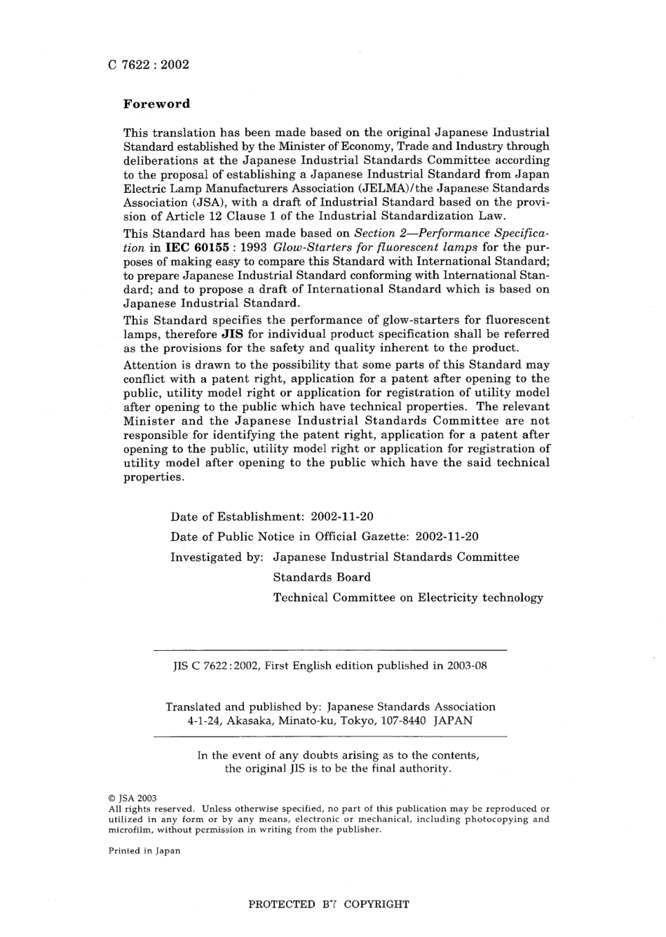 JIS C 7622-2002.pdf_第2页