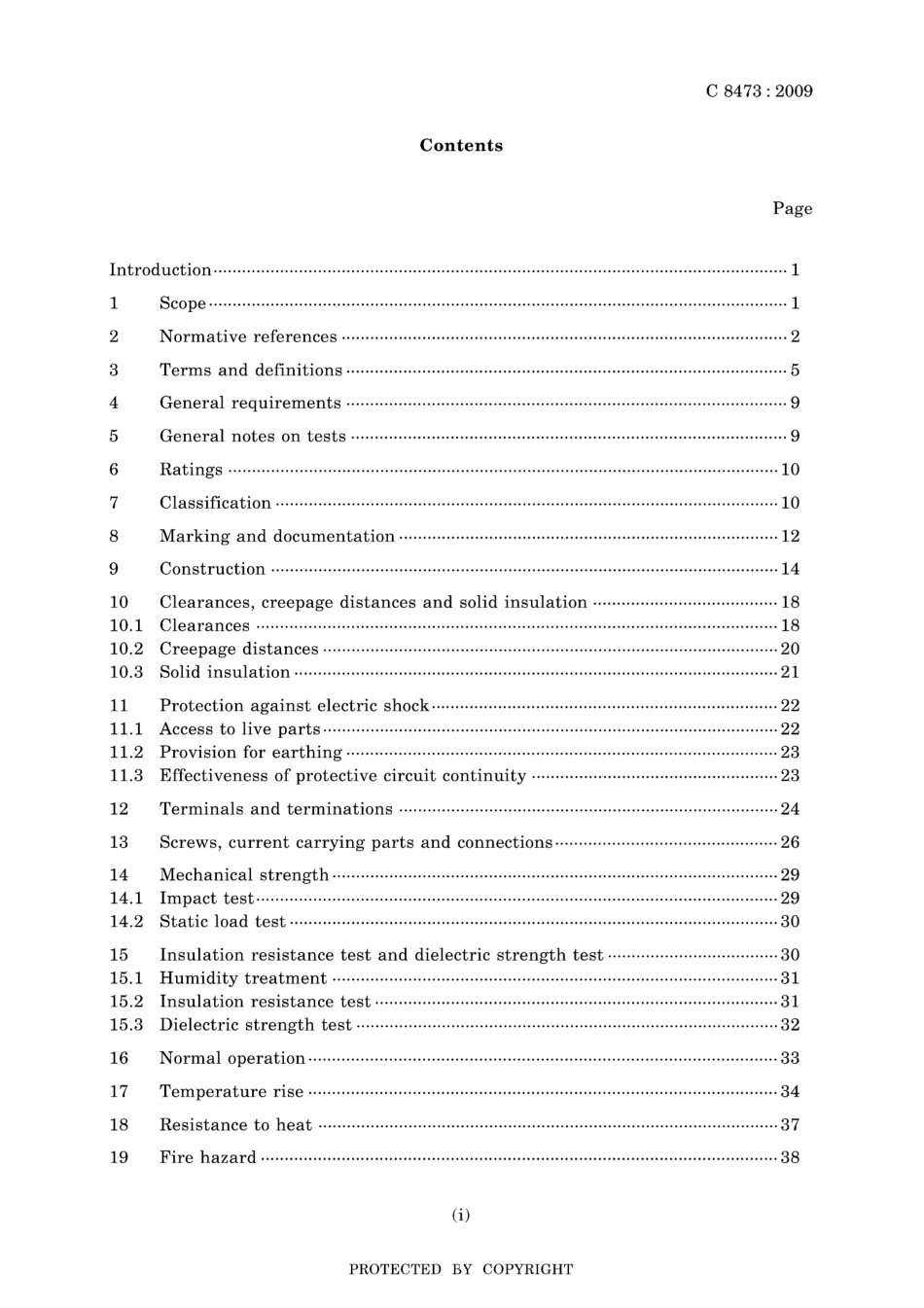 JIS C 8473-2009.pdf_第3页