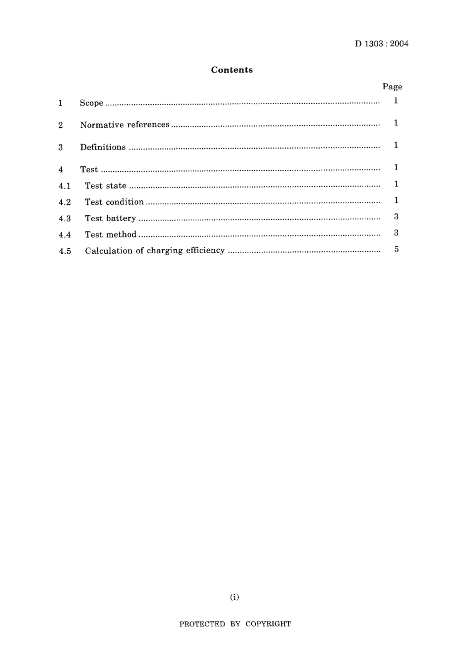 JIS D 1303-2004.pdf_第3页