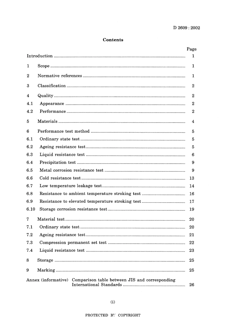 JIS D 2609-2002.pdf_第3页