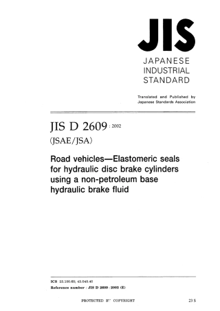 JIS D 2609-2002.pdf