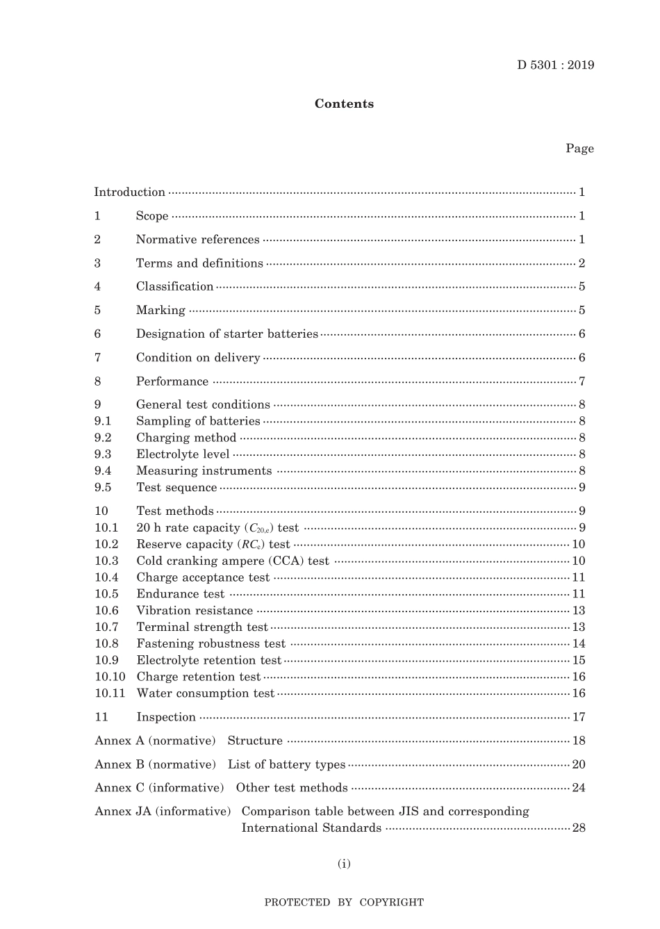 JIS D 5301-2019.pdf_第3页