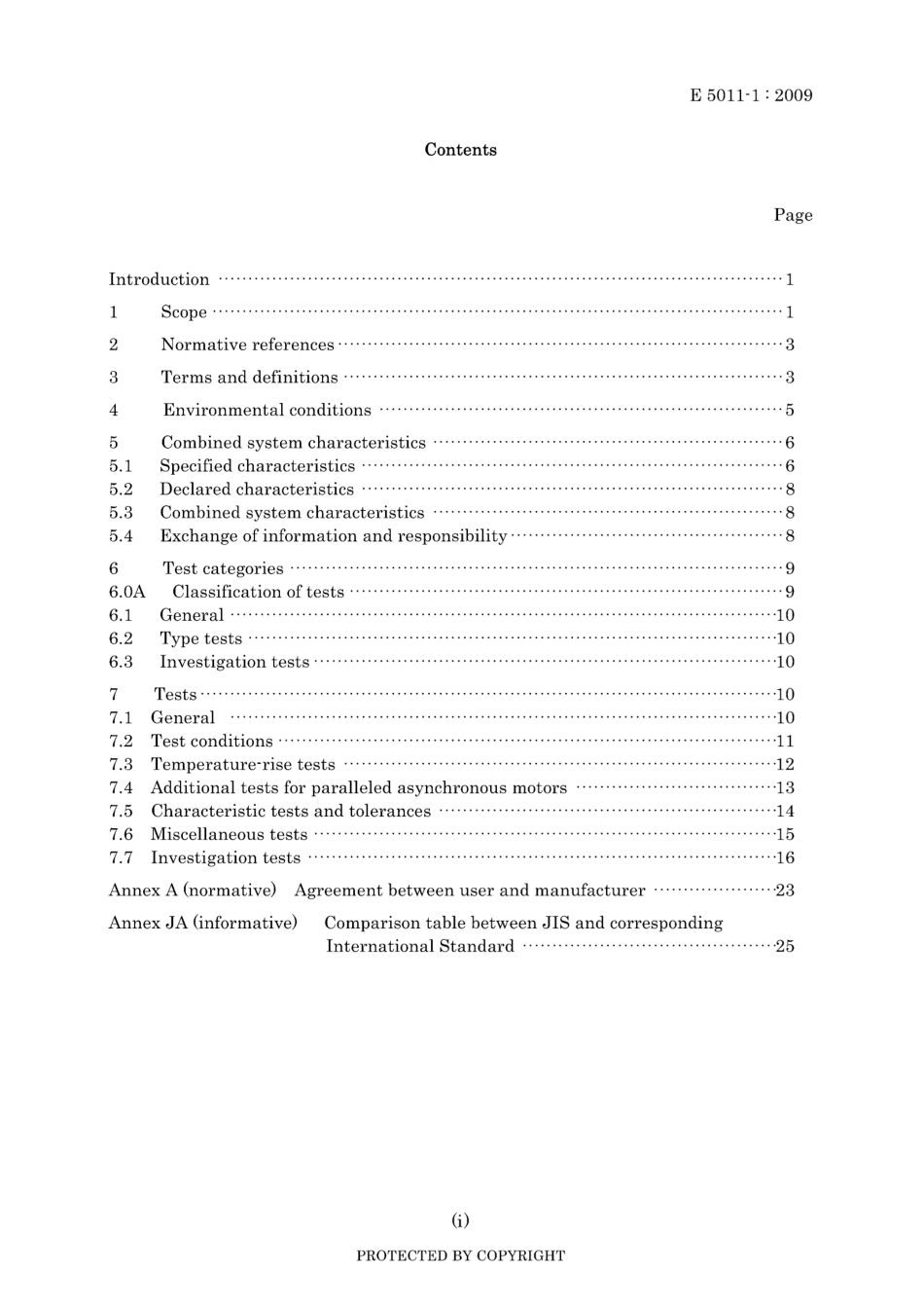 JIS E 5011-1-2009.pdf_第3页