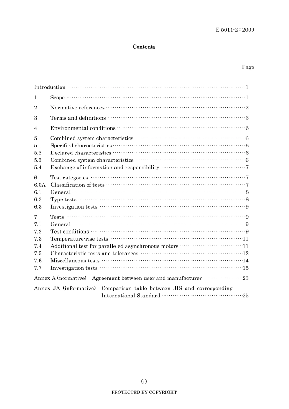 JIS E 5011-2-2009.pdf_第3页