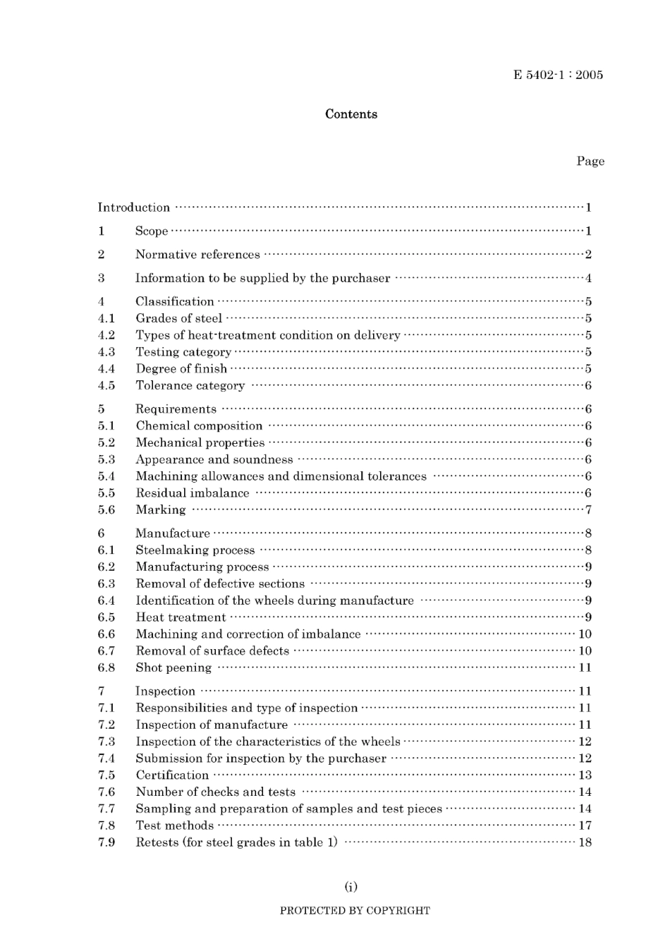 JIS E 5402-1-2005.pdf_第3页