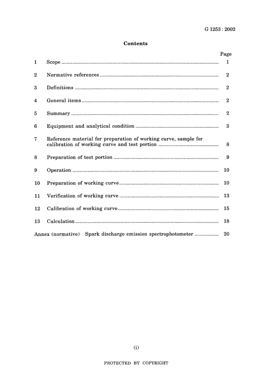 JIS G 1253-2002.pdf_第3页
