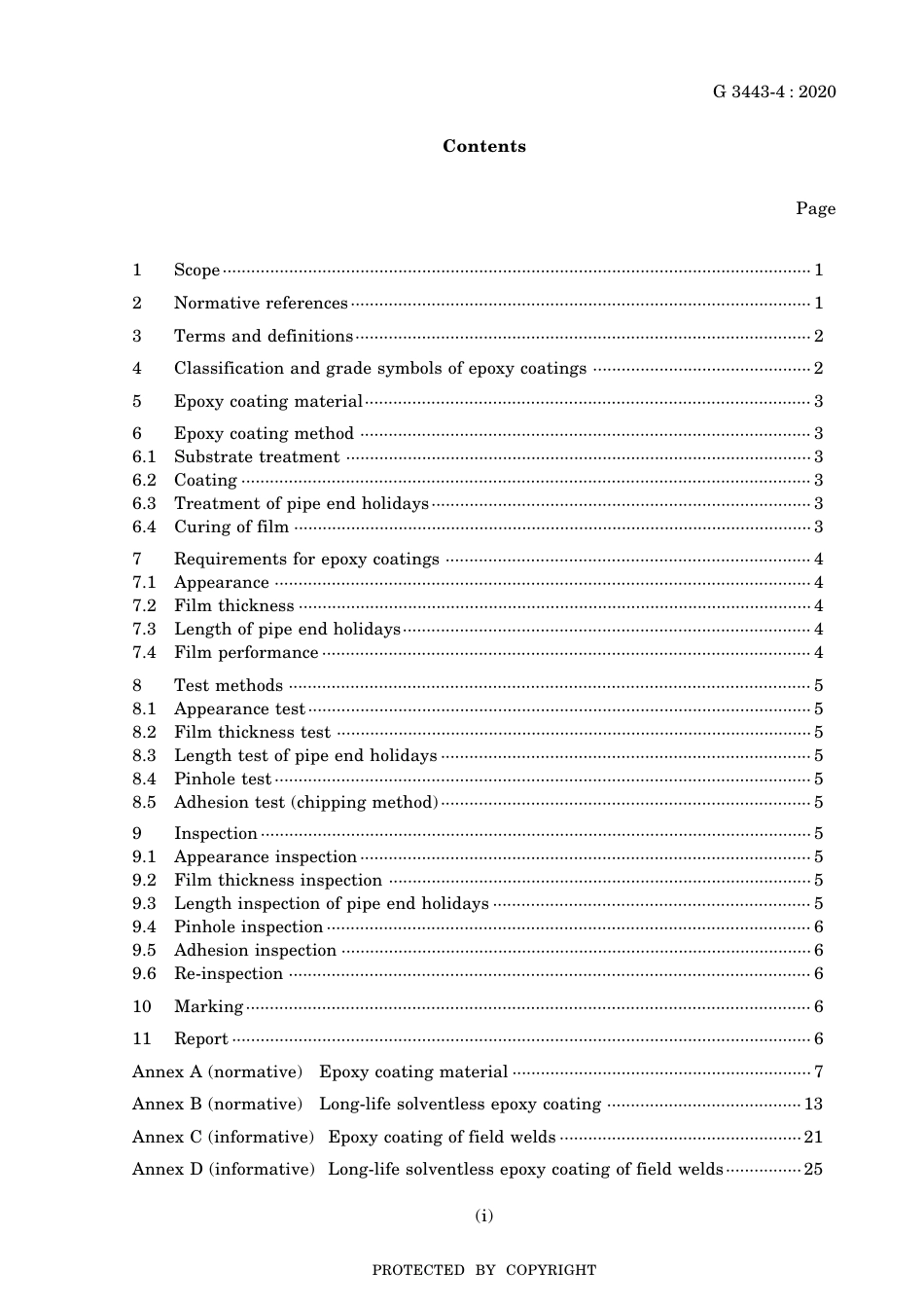 JIS G 3443-4-2020.pdf_第3页
