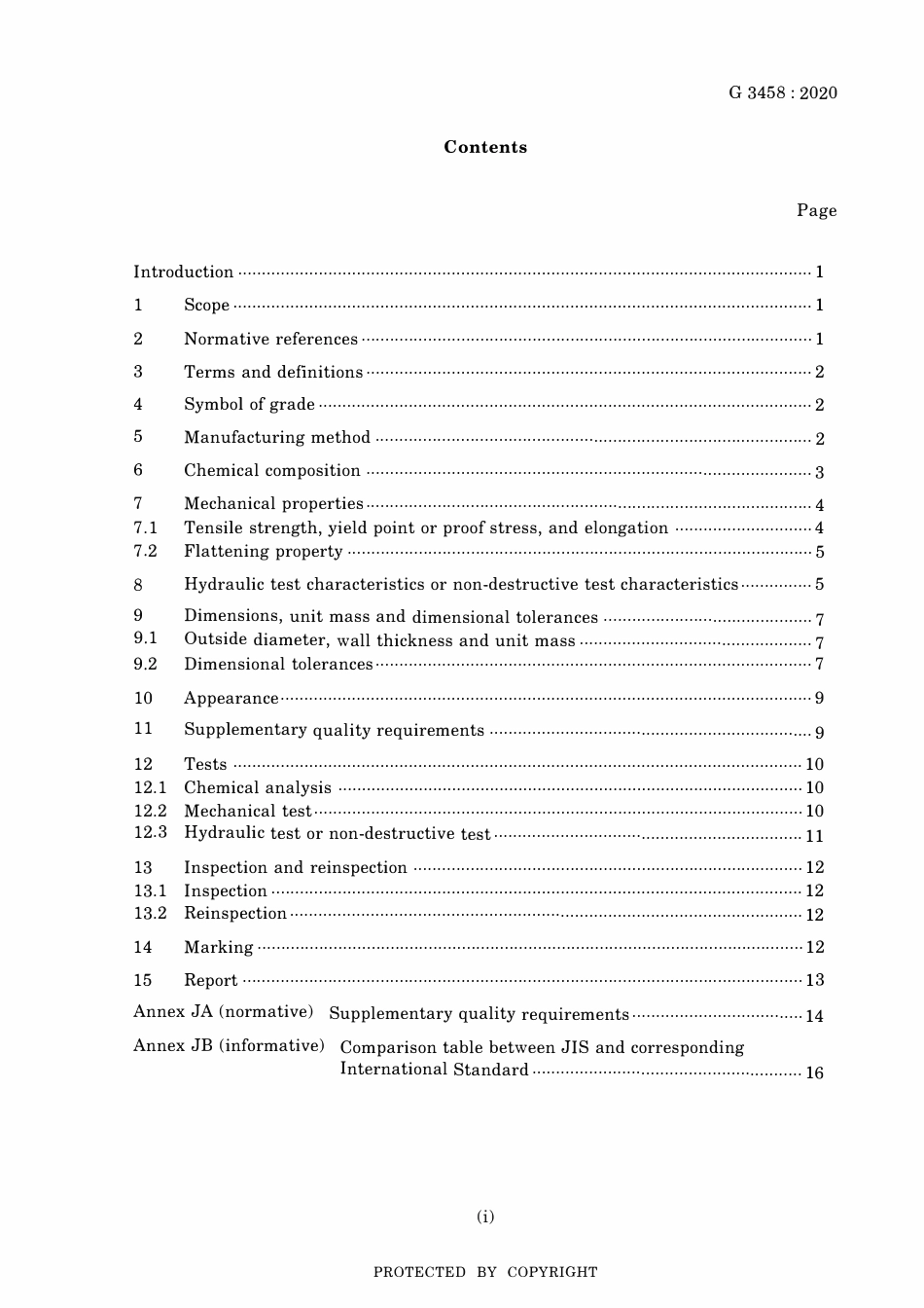 JIS G 3458-2020.pdf_第3页