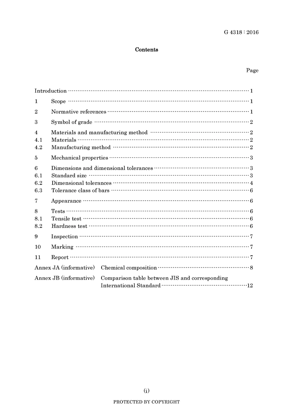 JIS G 4318-2016.pdf_第3页