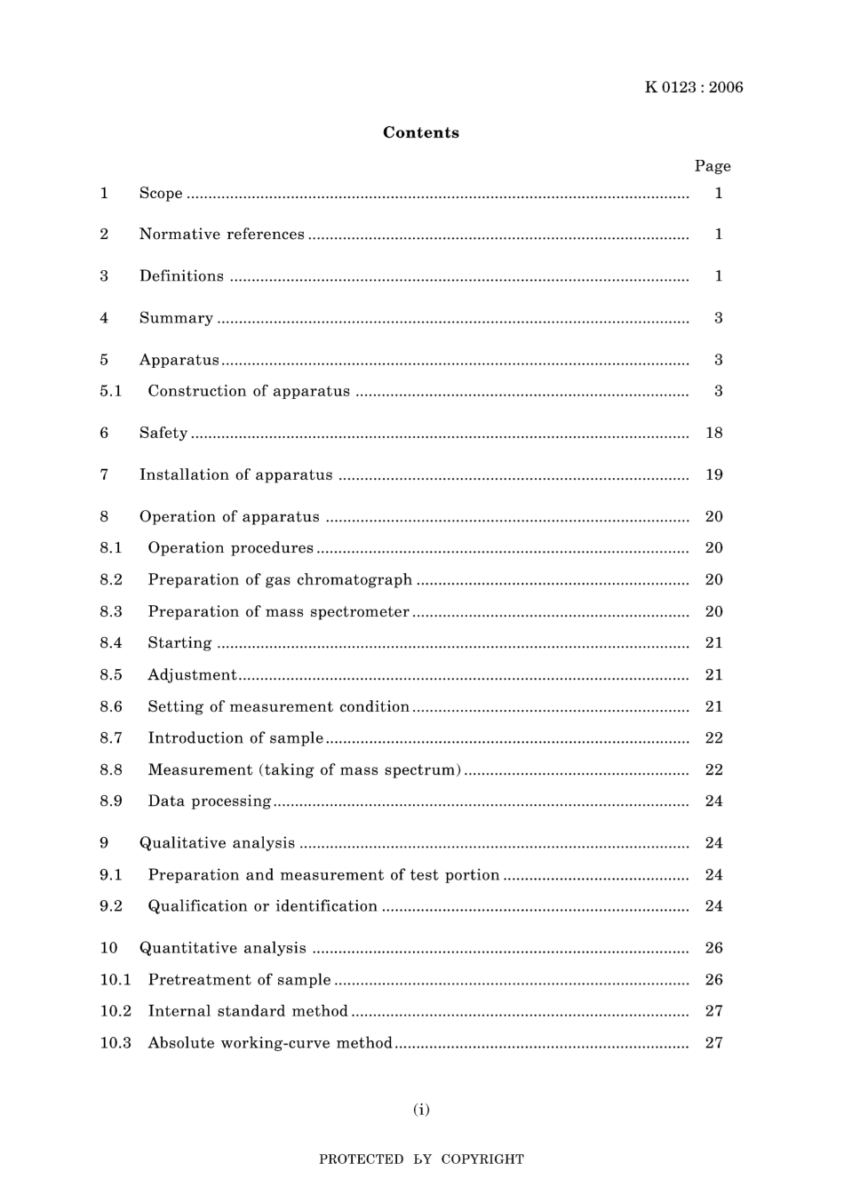 JIS K 0123-2006.pdf_第3页