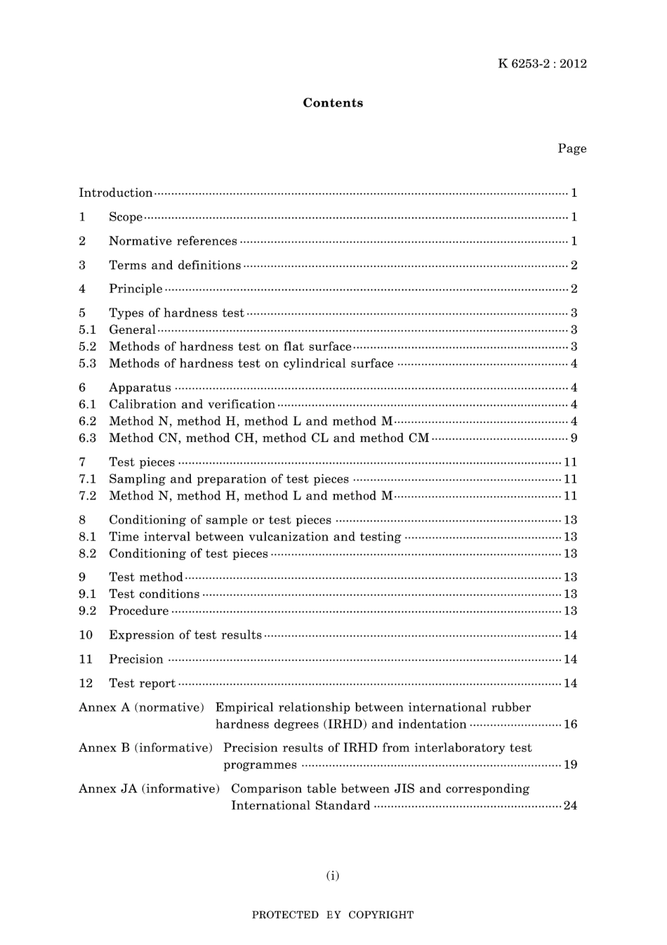 JIS K 6253-2-2012.pdf_第3页