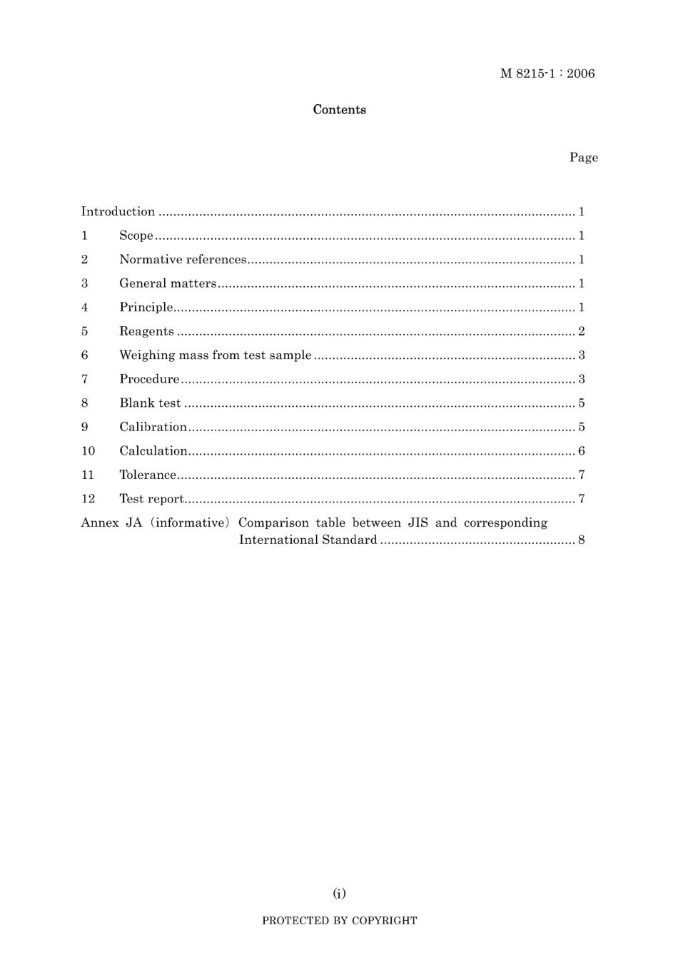 JIS M 8215-1-2006.pdf_第3页