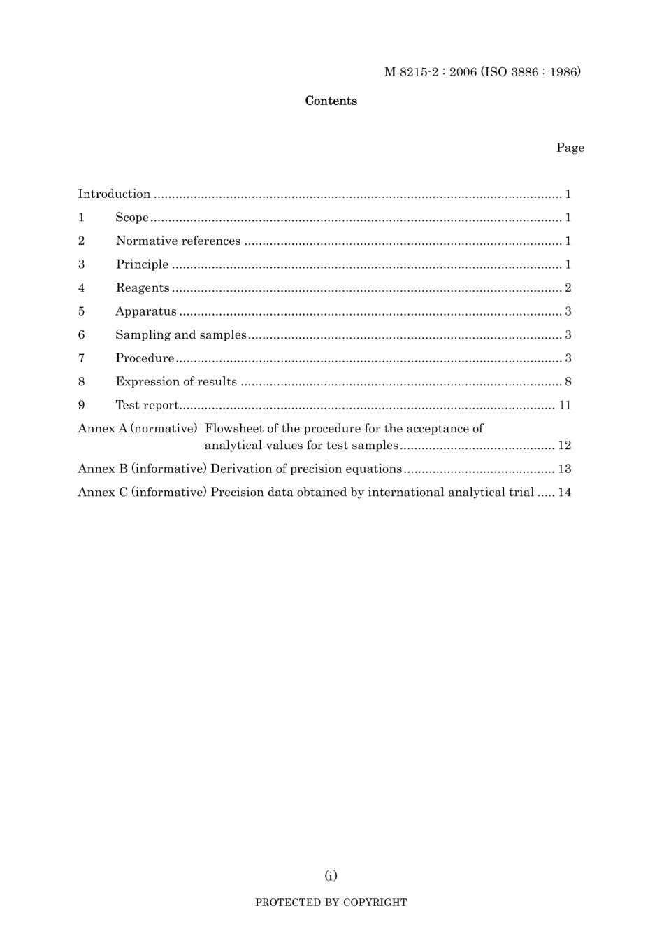 JIS M 8215-2-2006.pdf_第3页