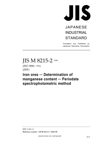 JIS M 8215-2-2006.pdf