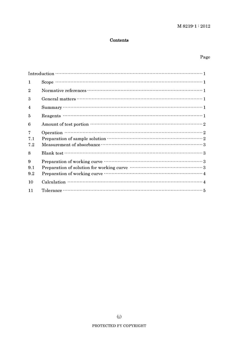 JIS M 8219-1-2012.pdf_第3页