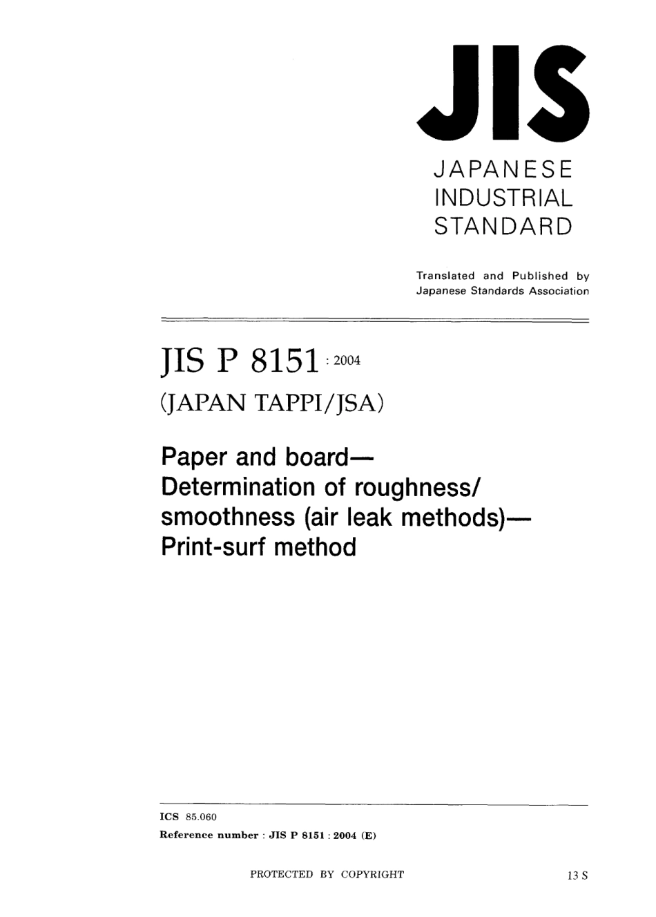 JIS P 8151-2004.pdf_第1页