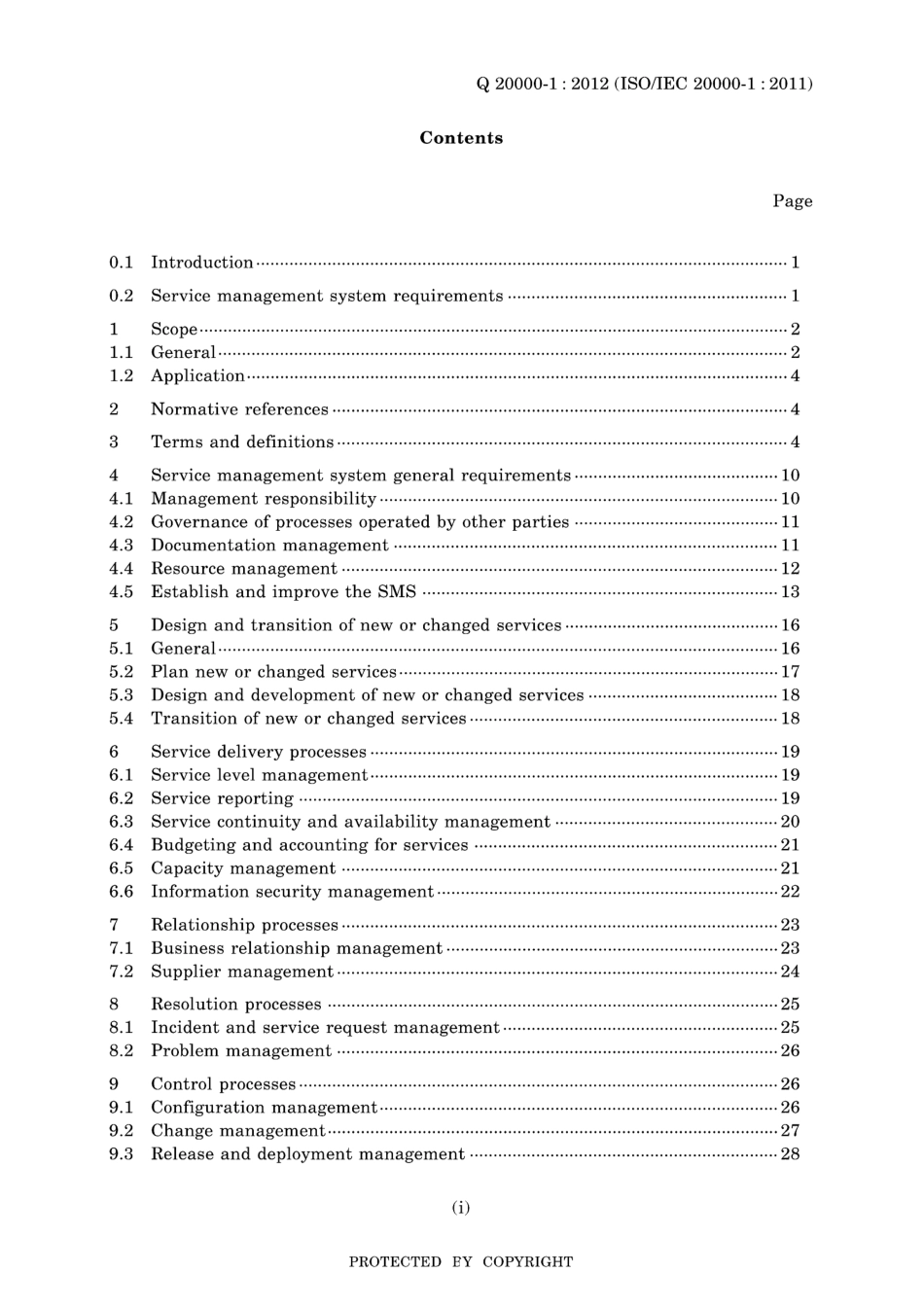 JIS Q 20000-1-2012.pdf_第3页