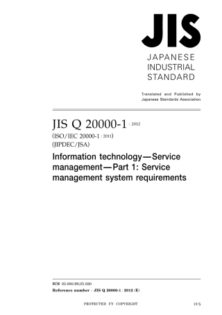 JIS Q 20000-1-2012.pdf