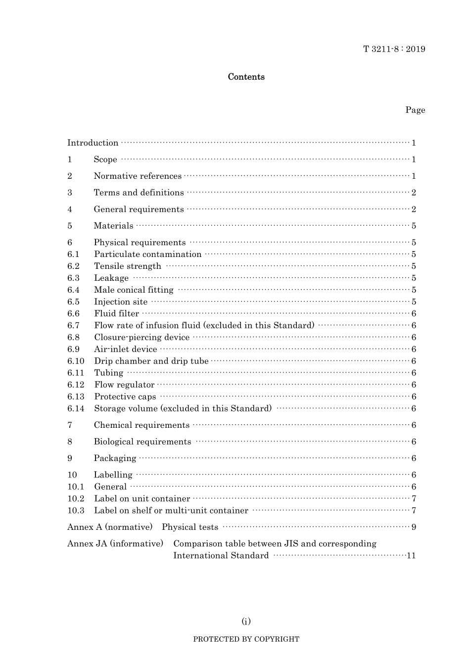 JIS T 3211-8-2019.pdf_第3页