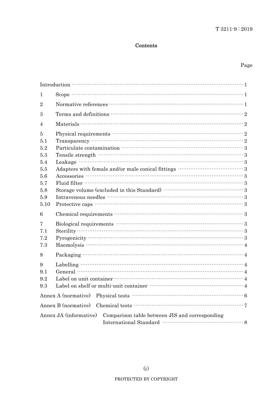 JIS T 3211-9-2019.pdf_第3页