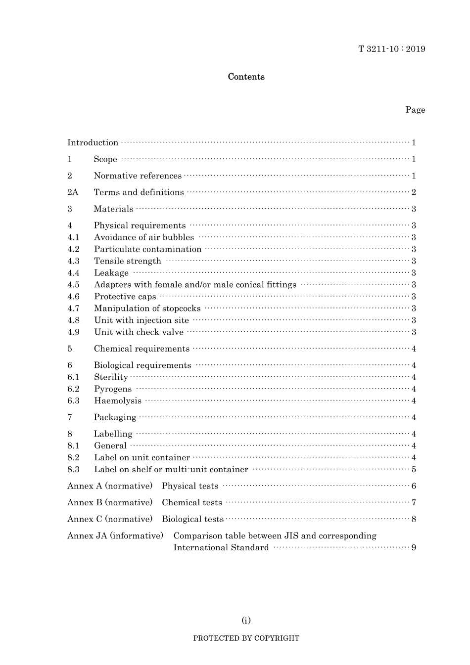 JIS T 3211-10-2019.pdf_第3页