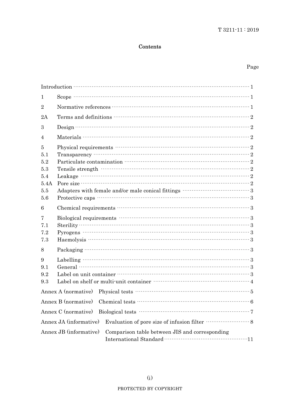 JIS T 3211-11-2019.pdf_第3页