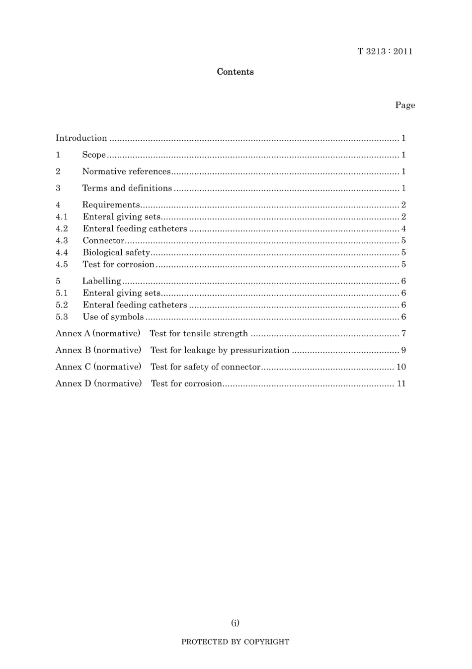 JIS T 3213-2011.pdf_第3页