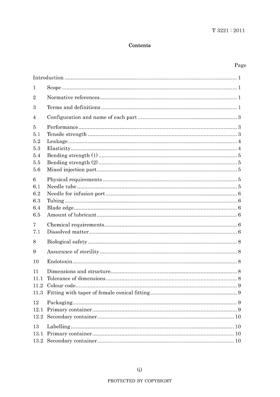 JIS T 3221-2011.pdf_第3页