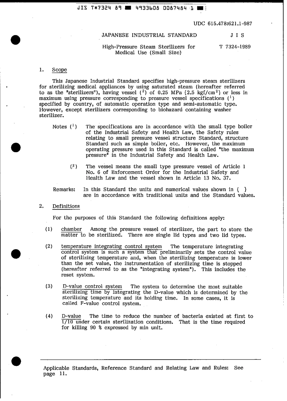 JIS T 7324-1989 scan.pdf_第3页