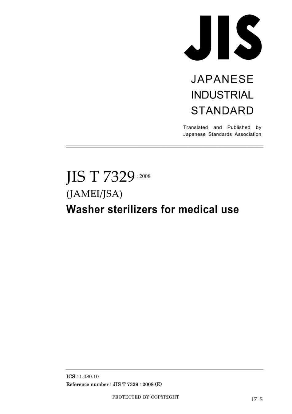JIS T 7329-2008.pdf_第1页