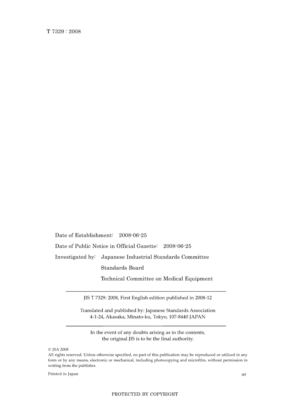 JIS T 7329-2008.pdf_第2页