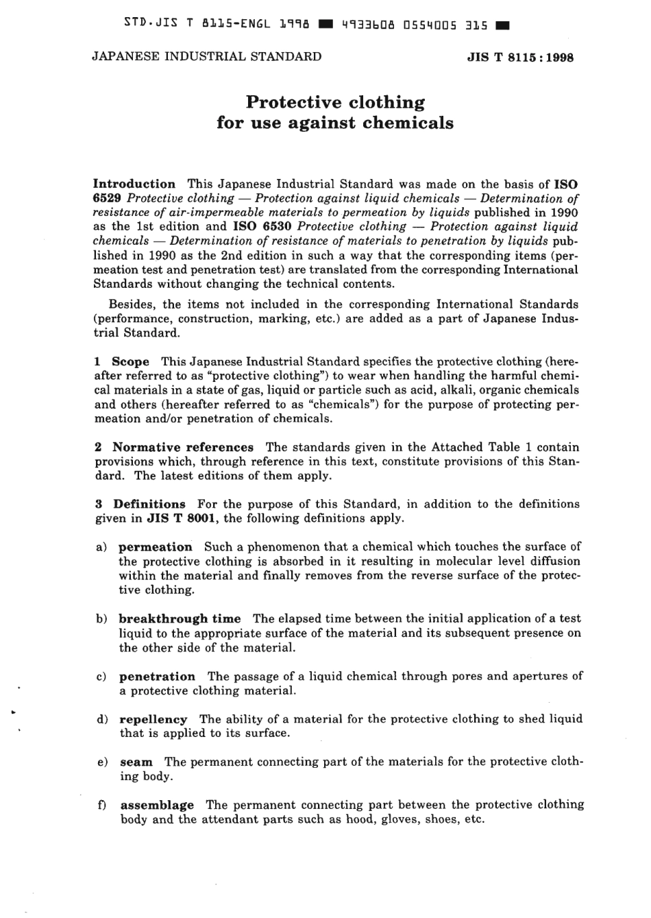 JIS T 8115-1998 scan.pdf_第3页