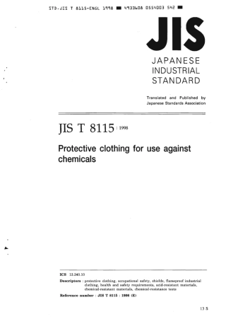 JIS T 8115-1998 scan.pdf