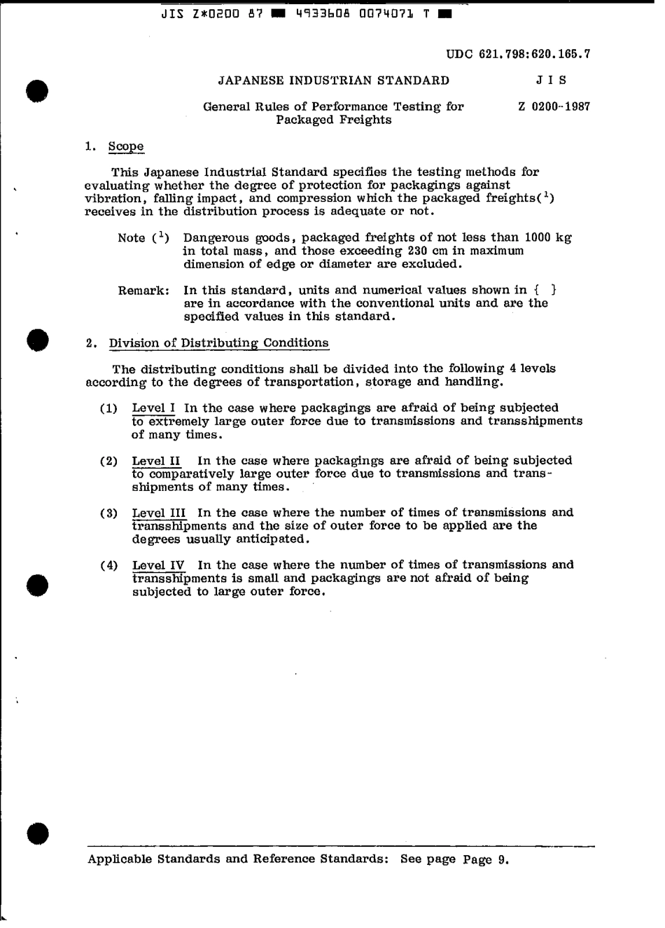 JIS Z 0200-1987 scan.pdf_第3页