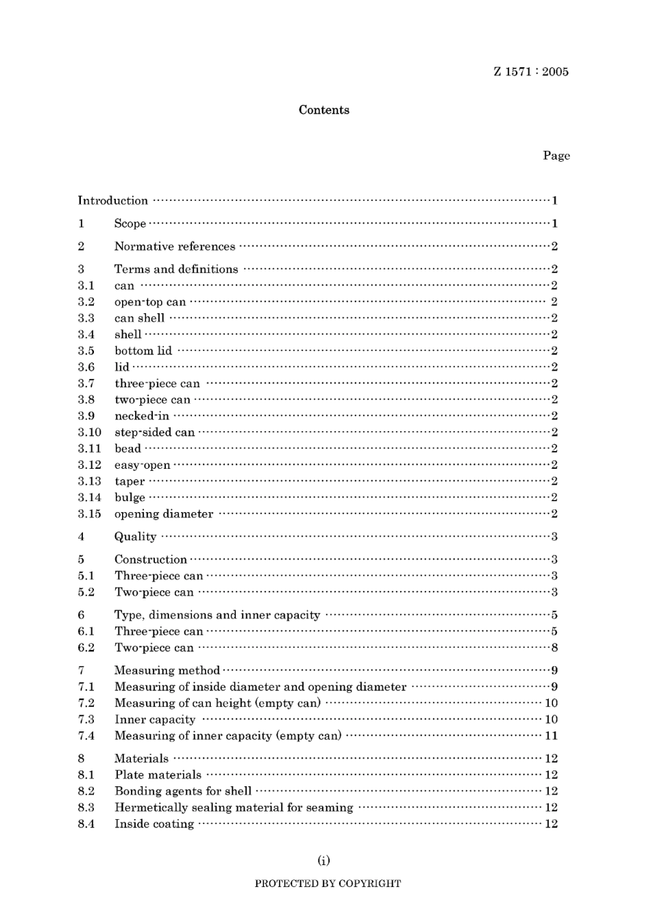 JIS Z 1571-2005.pdf_第3页