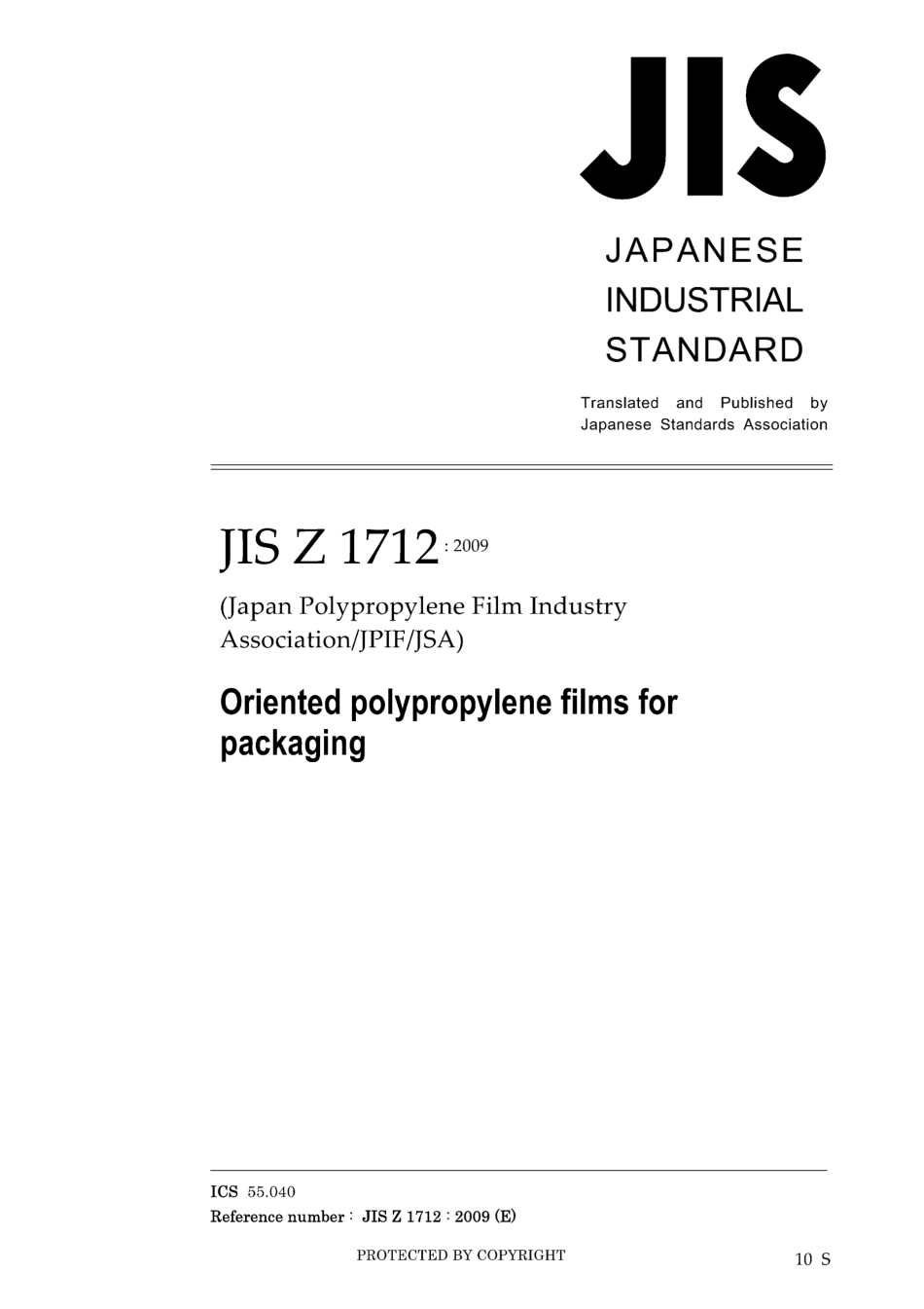 JIS Z 1712-2009.pdf_第1页