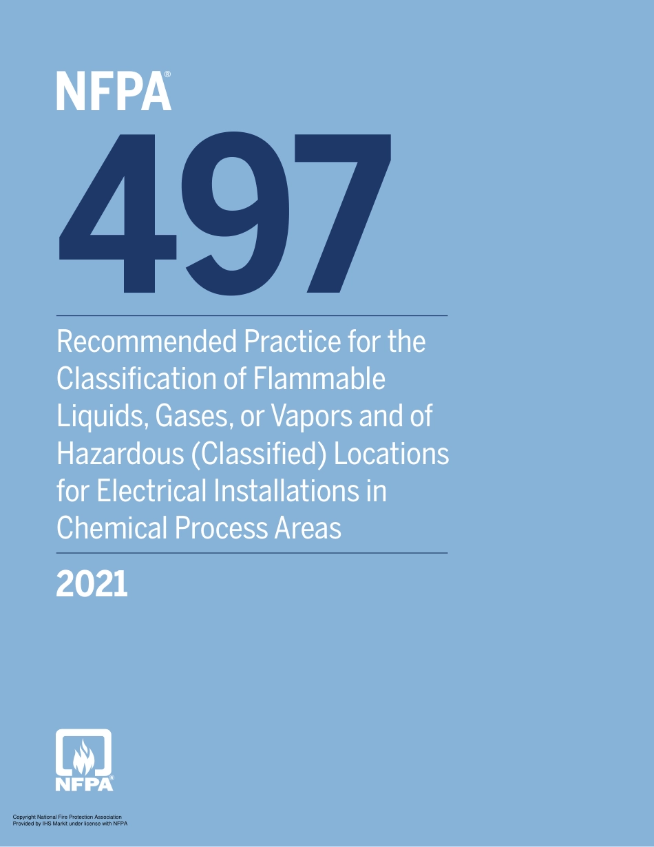 NFPA_497_2021_Classification_of_Flammable_Liquids,_Gases_or_Vapors.pdf_第1页