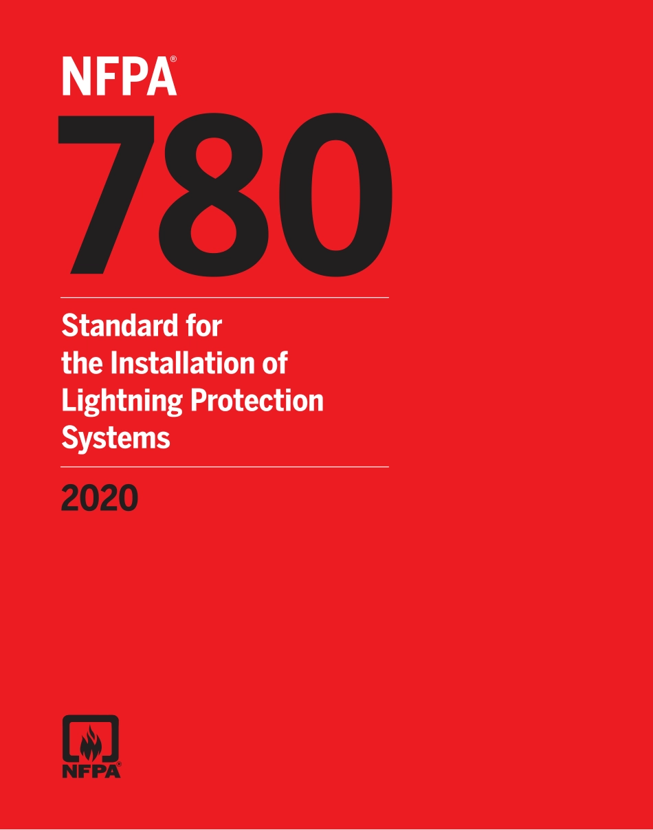 NFPA 780-2020.pdf_第1页