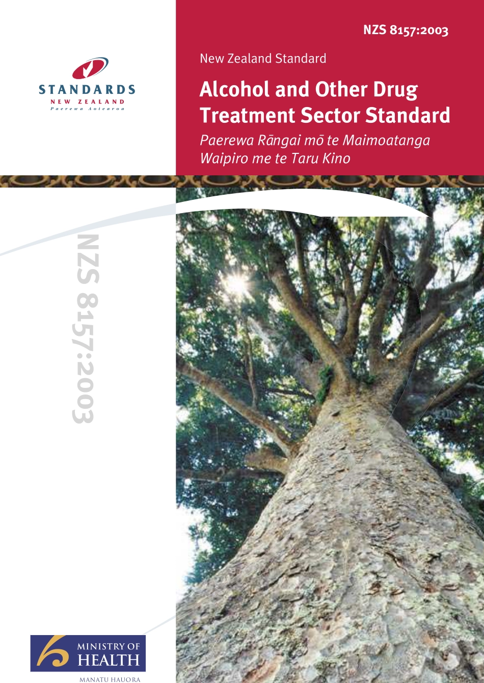 NZS 8157-2003.pdf_第1页