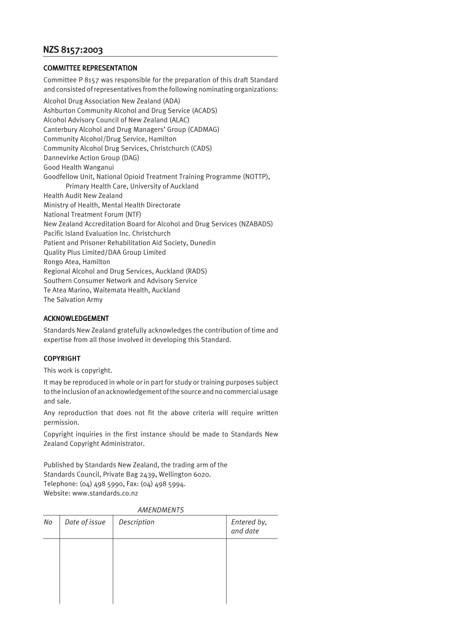 NZS 8157-2003.pdf_第2页