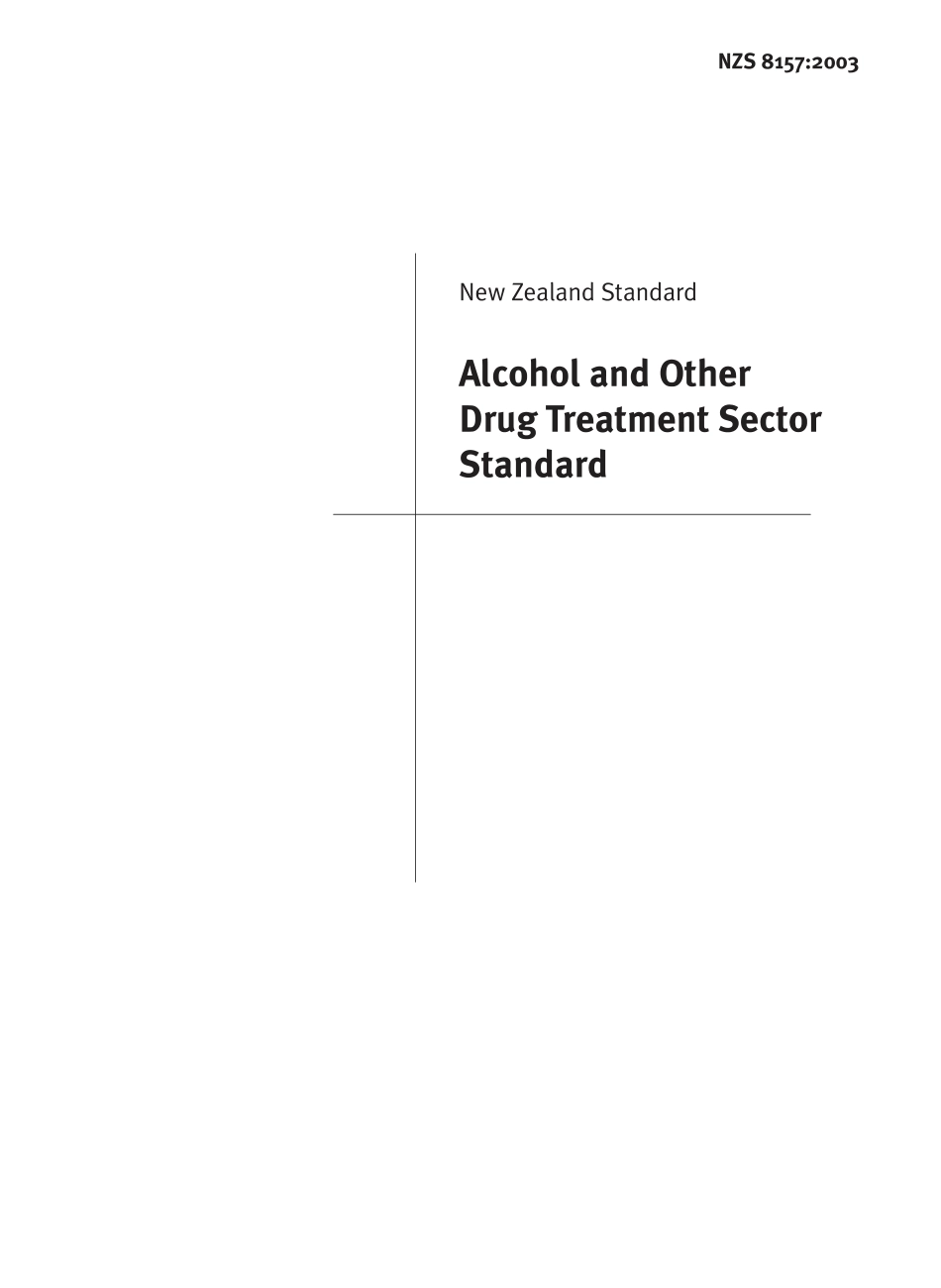 NZS 8157-2003.pdf_第3页