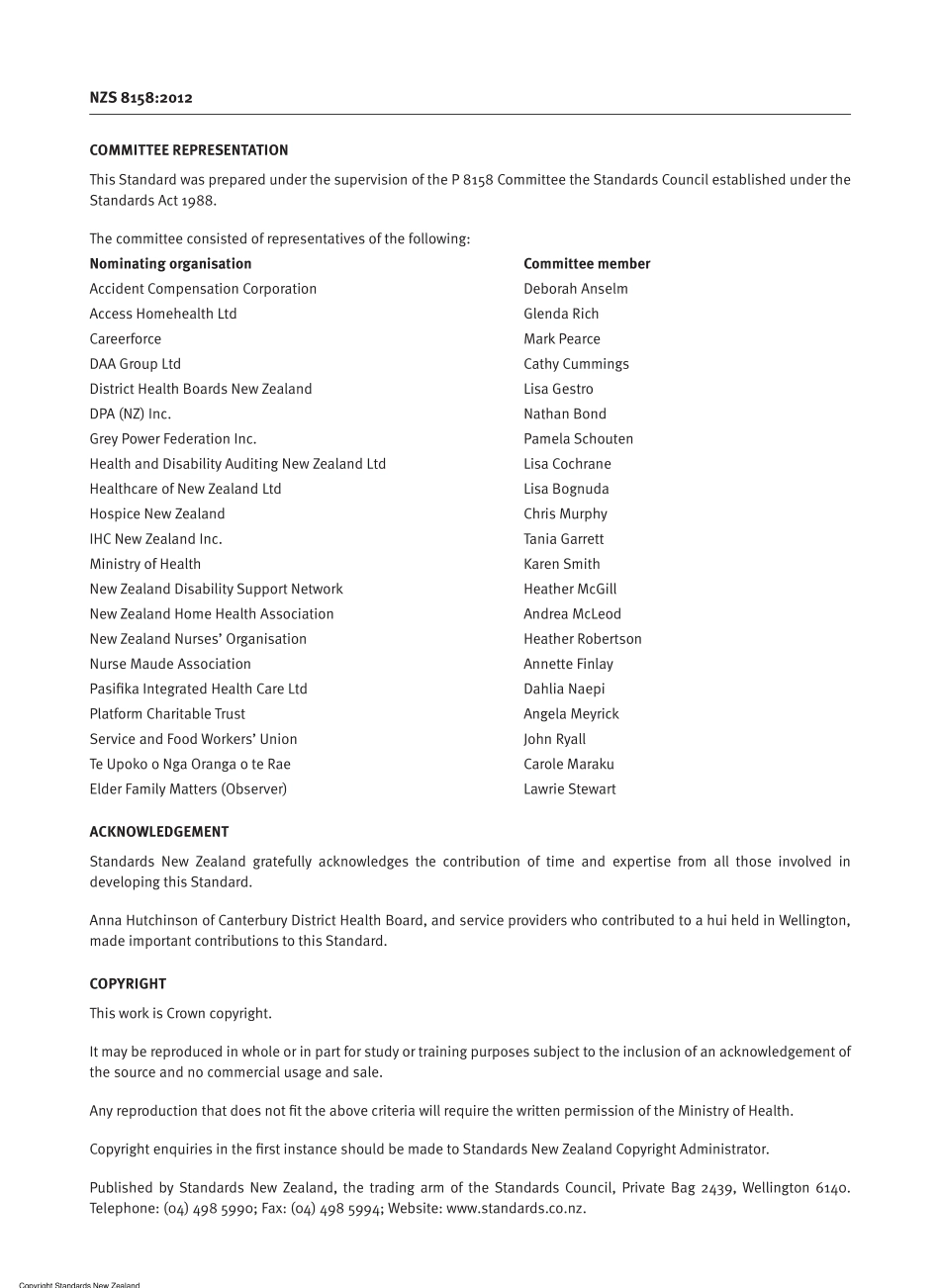 NZS 8158-2012.pdf_第2页