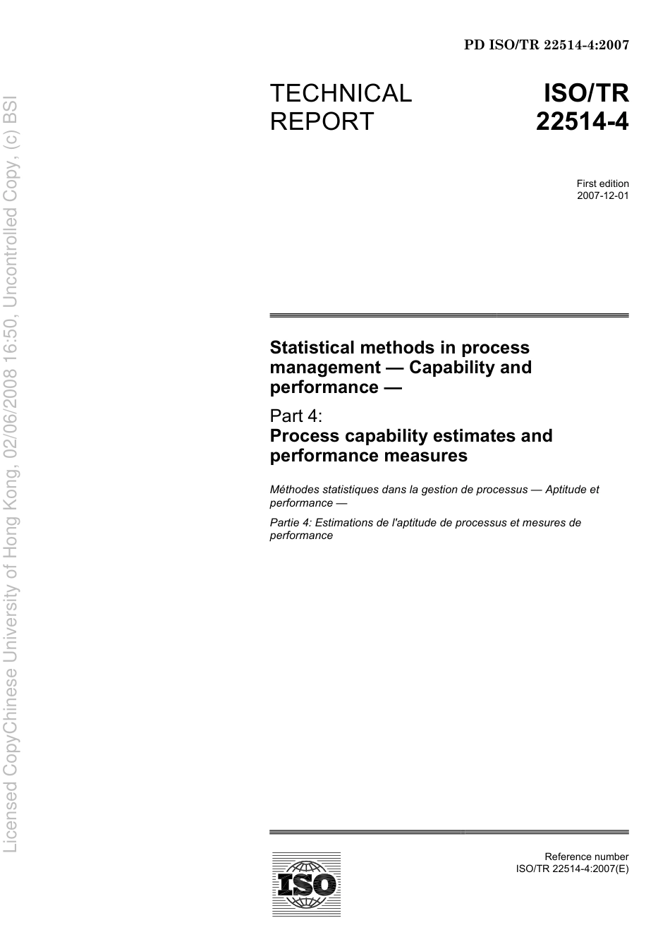 PD ISOTR 22514-42007.pdf_第3页