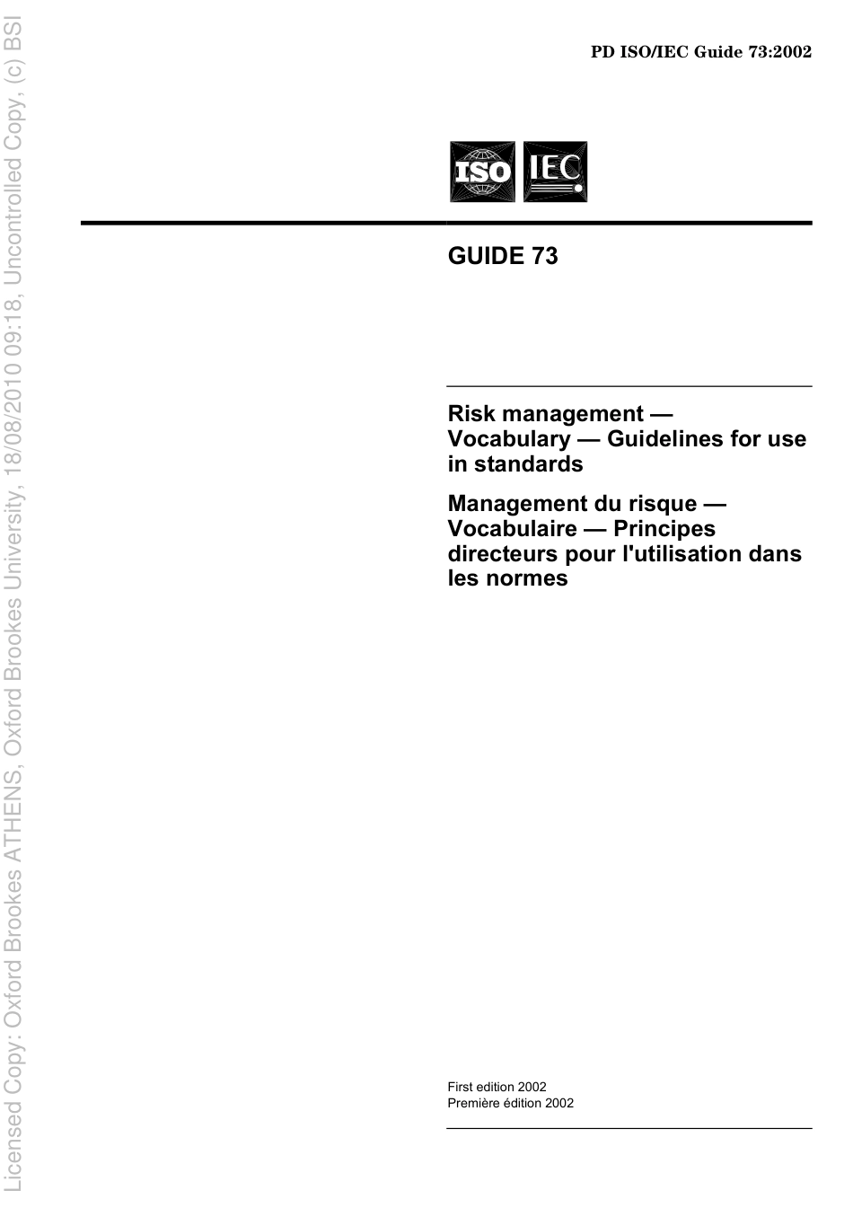 PD ISOIEC Guide 732002.pdf_第3页