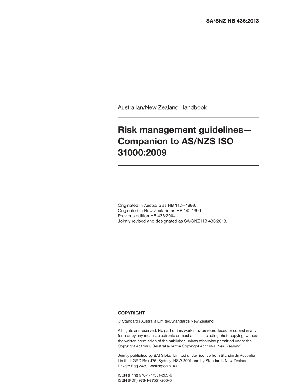 SA SNZ HB 436-2013.pdf_第3页