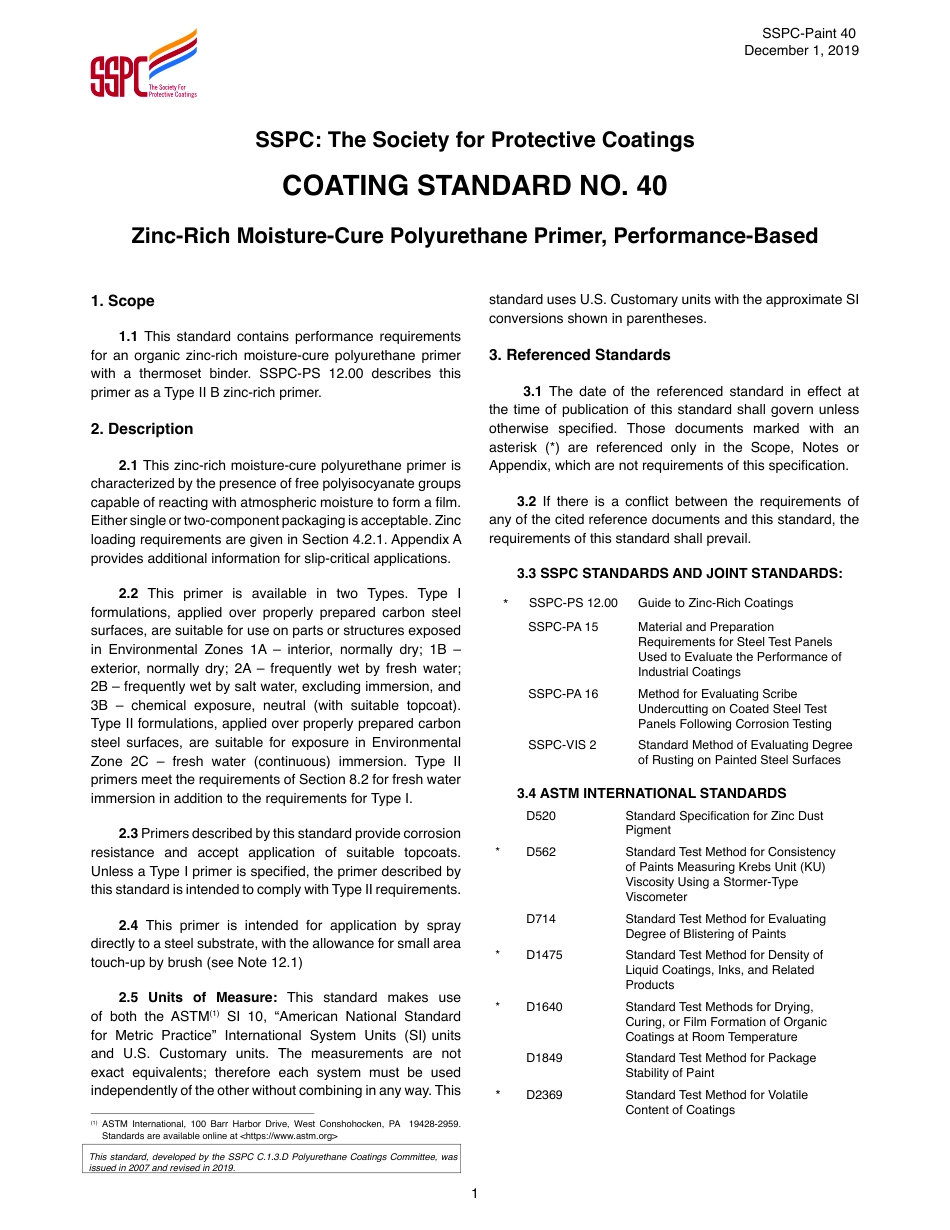 SSPC  Paint 40 (2).pdf_第1页