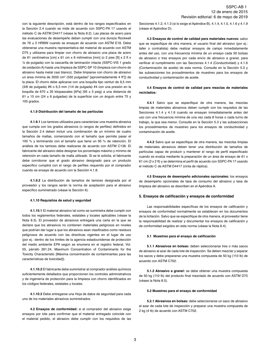 SSPC AB 1 es (2).pdf_第3页