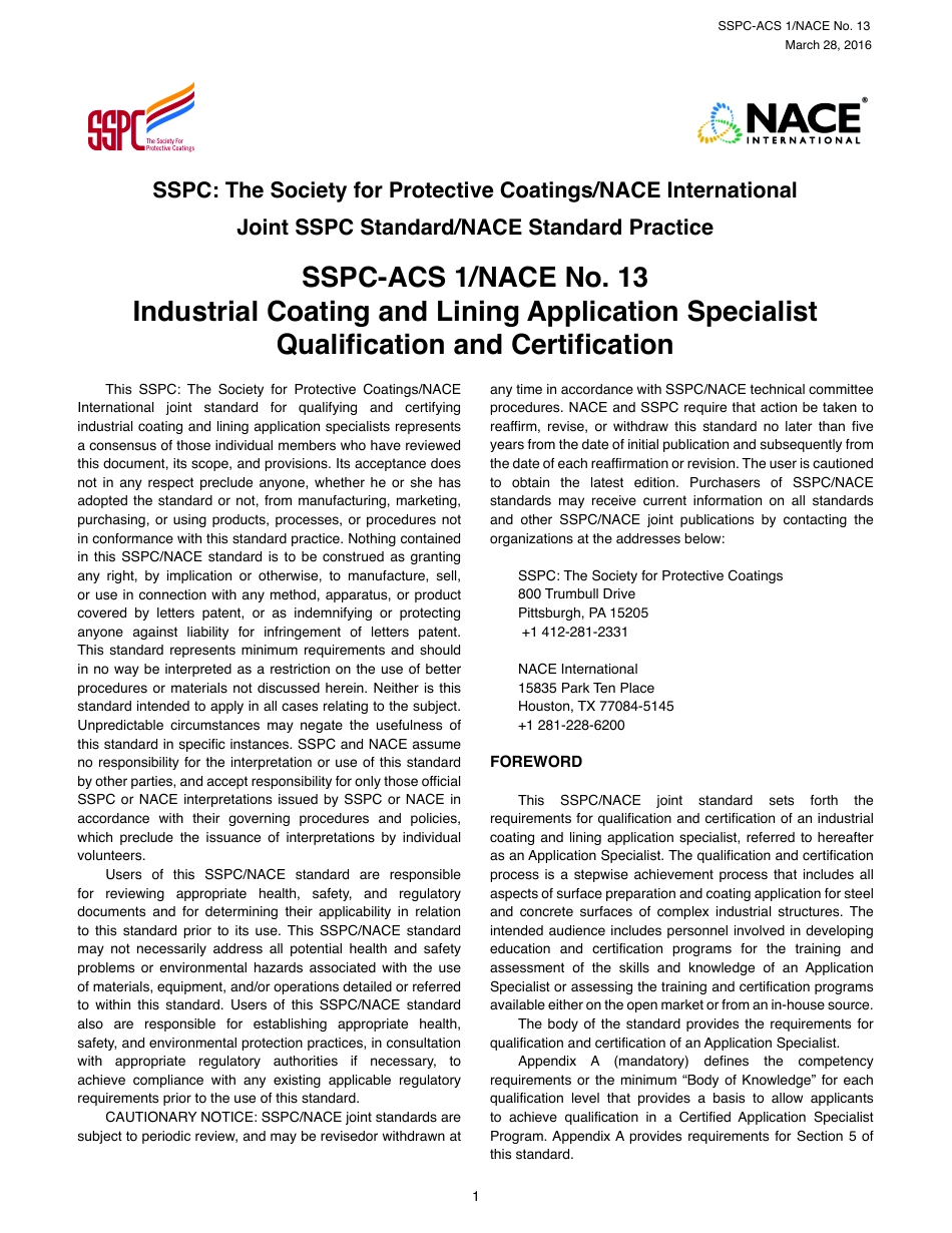 SSPC ACS 1 .pdf_第1页